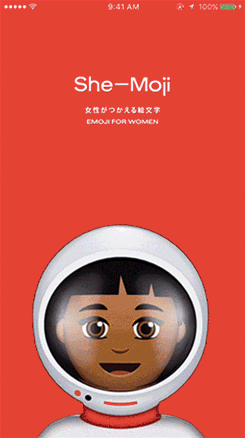 She–Moji